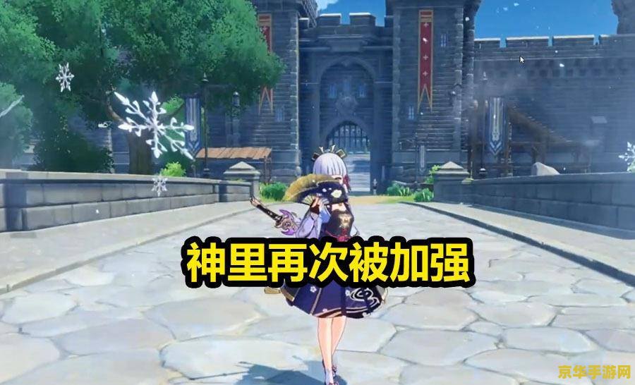 原神天赋对伤害影响大吗 原神天赋对伤害影响大吗