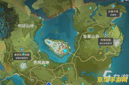 原神地灵龛位置图片所有 原神地灵龛位置全解析
