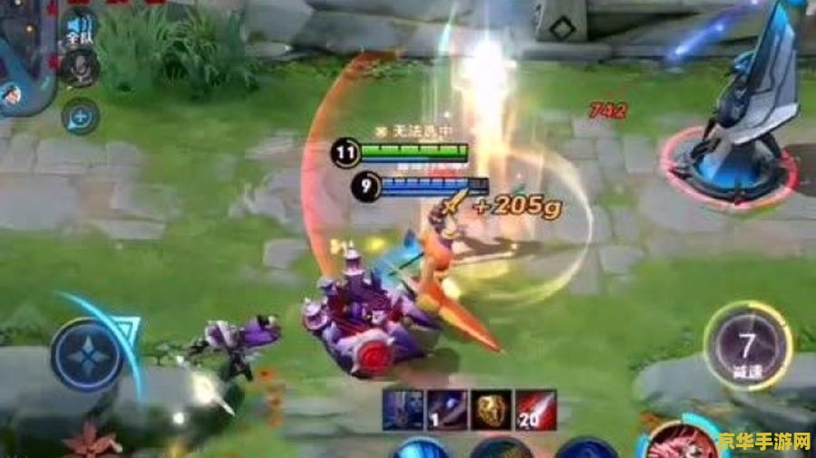 怎么把王者荣耀屏幕放大 王者荣耀屏幕放大方法详解 怎么把王者荣耀屏幕放大 王者荣耀屏幕放大方法详解