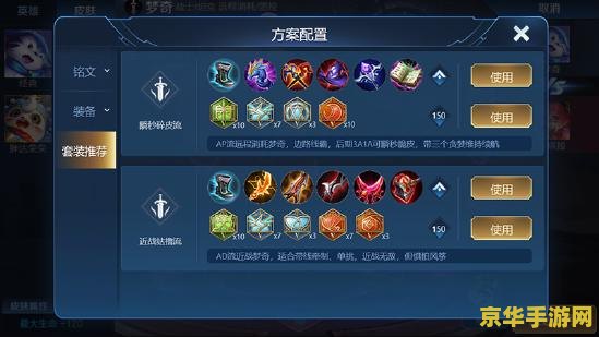 3ds怎么安装王者荣耀 3ds无法安装王者荣耀游戏分析 3ds怎么安装王者荣耀 3ds无法安装王者荣耀游戏分析