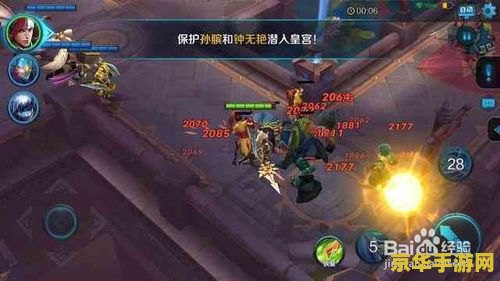 s9王者荣耀血王宫回忆怎么过 S9王者荣耀血王宫回忆通关攻略 s9王者荣耀血王宫回忆怎么过 S9王者荣耀血王宫回忆通关攻略