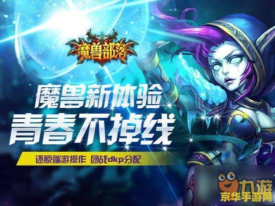 原神什么角色可以杀队友 原神中哪些角色或方式能“击杀”队友？
