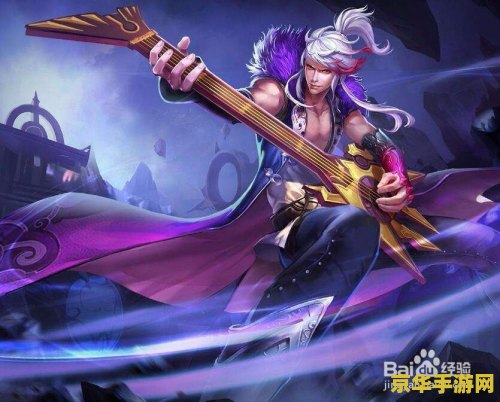 手机gg修改器怎么用王者荣耀 手机GG修改器在王者荣耀中的使用分析 手机gg修改器怎么用王者荣耀 手机GG修改器在王者荣耀中的使用分析