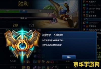 英雄联盟各英雄适合段位 英雄联盟各英雄适合段位分析