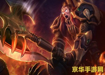 英雄联盟怎么打诺克萨斯之手 如何有效对抗英雄联盟中的诺克萨斯之手