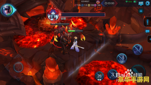 王者荣耀冒险模式红莲之怎么过 王者荣耀冒险模式红莲之窟通关攻略