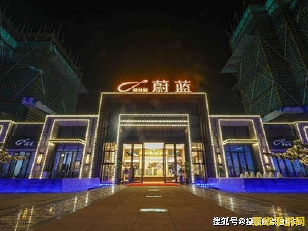 原神冒失的帕拉德在哪里 原神冒失的帕拉德位置解析