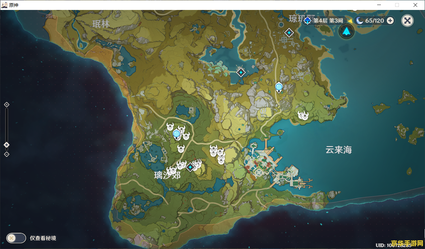 原神地图大不大 原神地图大不大:探索无尽的提瓦特大陆 原神地图大不大 原神地图大不大:探索无尽的提瓦特大陆