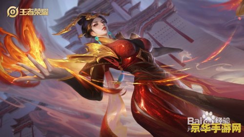 王者荣耀安卓和苹果怎么拜师 王者荣耀安卓和苹果怎么拜师