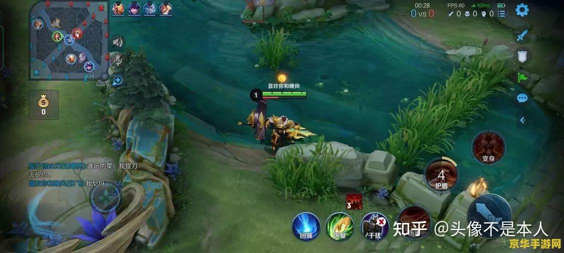 怎么看王者荣耀出新区 如何看待王者荣耀推出新区