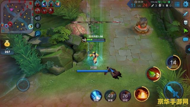 王者荣耀高帧率怎么不卡 王者荣耀高帧率流畅体验攻略