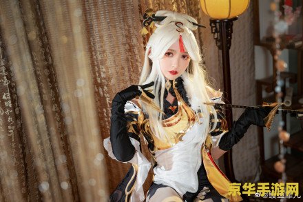 原神凝光手绘 <h1>原神凝光手绘</h1>