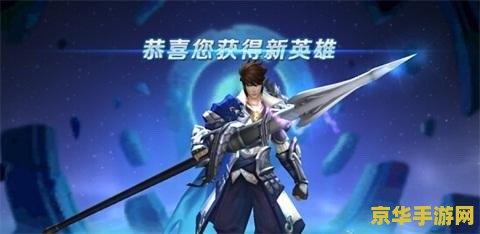 王者荣耀ios怎么的赵云 <h1>王者荣耀iOS版如何获取赵云</h1>