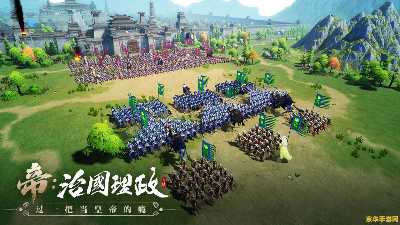 原神如何打公子新手 原神新手如何击败公子