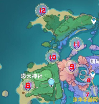 原神危岛地图上在哪里 原神危岛地图位置及探索攻略