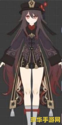 原神胡桃被草图 原神胡桃角色设计深度解析 原神胡桃被草图 原神胡桃角色设计深度解析