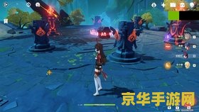 原神望舒降魔印的地方 原神：探索望舒降魔印的奥秘之地