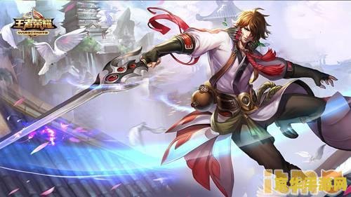 王者荣耀s9酒仙王怎么获得 王者荣耀S9赛季酒仙王皮肤获取攻略