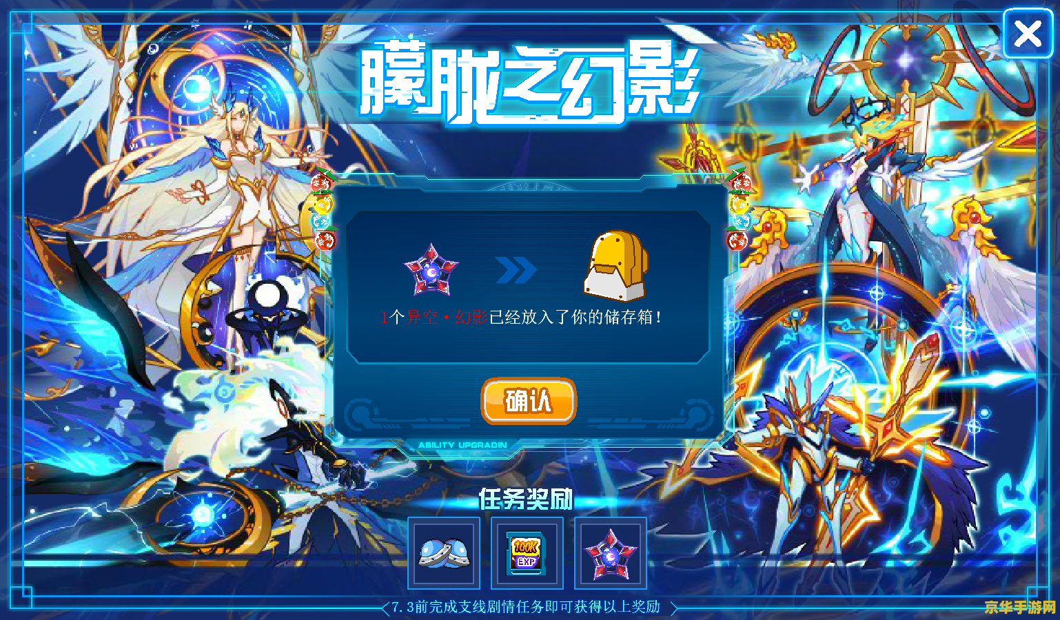原神纯水之灵打法 原神纯水之灵打法攻略