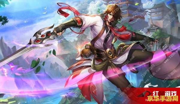 王者荣耀李白酒仙王怎么得到 王者荣耀李白酒仙王皮肤获取攻略