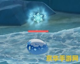 原神紫色史莱姆 原神紫色史莱姆:探索与战斗中的神秘生物 原神紫色史莱姆 原神紫色史莱姆:探索与战斗中的神秘生物