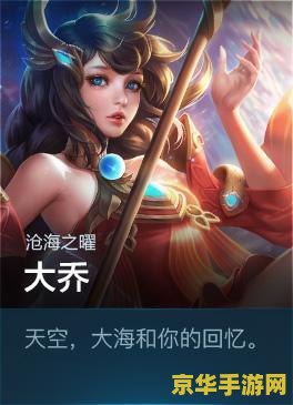 王者荣耀名字怎么彩色 王者荣耀名字怎么彩色