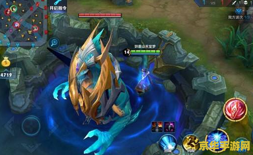 怎么看王者荣耀好友的排位级别 怎么看王者荣耀好友的排位级别