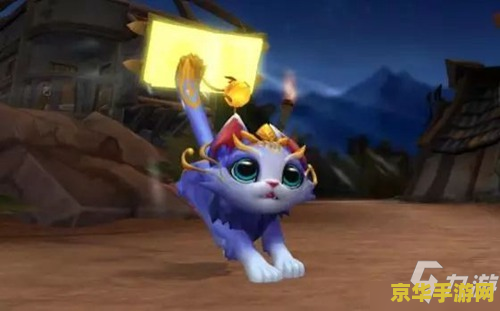 英雄联盟猫咪技能介绍 英雄联盟猫咪技能介绍