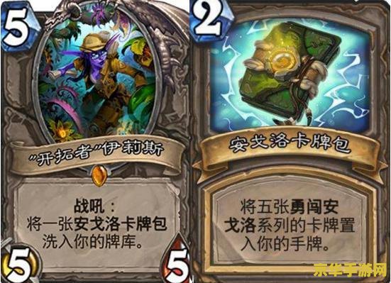 原神非酋成就 原神非酋成就：探索抽卡世界的另一面