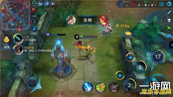 王者荣耀虞姬怎么配置3级铭文 王者荣耀虞姬3级铭文配置攻略 王者荣耀虞姬怎么配置3级铭文 王者荣耀虞姬3级铭文配置攻略