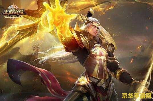 王者荣耀后羿重做后怎么玩 王者荣耀后羿重做后怎么玩