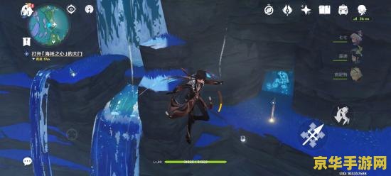 原神月浴之渊解除最后的封印解不了 原神月浴之渊:解除最后封印的难题攻略 原神月浴之渊解除最后的封印解不了 原神月浴之渊:解除最后封印的难题攻略