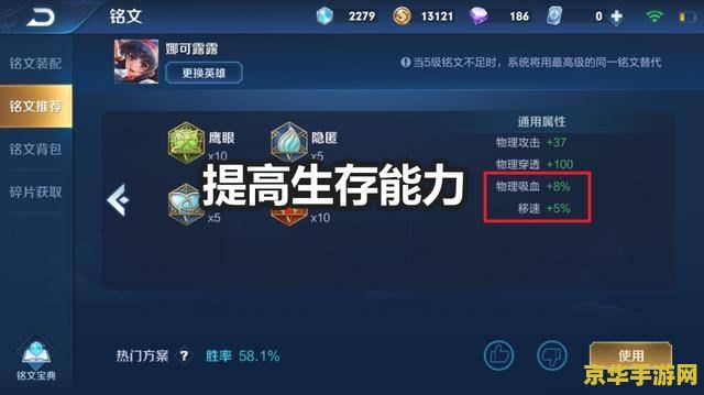 王者荣耀赛事怎么算 王者荣耀赛事计分与规则解析 王者荣耀赛事怎么算 王者荣耀赛事计分与规则解析