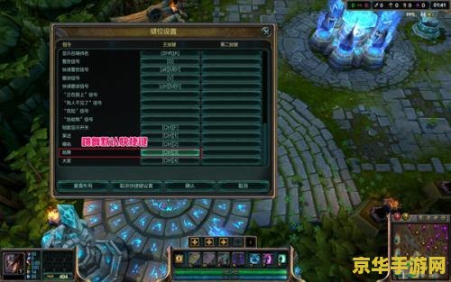英雄联盟英雄动作按键 &lt;h1&gt;英雄联盟英雄动作按键详解&lt;/h1&gt;