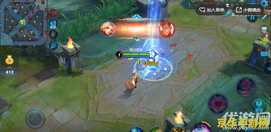 怎么在王者荣耀下载特效 如何在王者荣耀下载特效