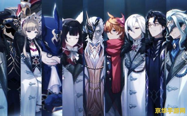 原神破解版全角色无限原石免 原神破解版风险警示：尊重版权，远离非法内容