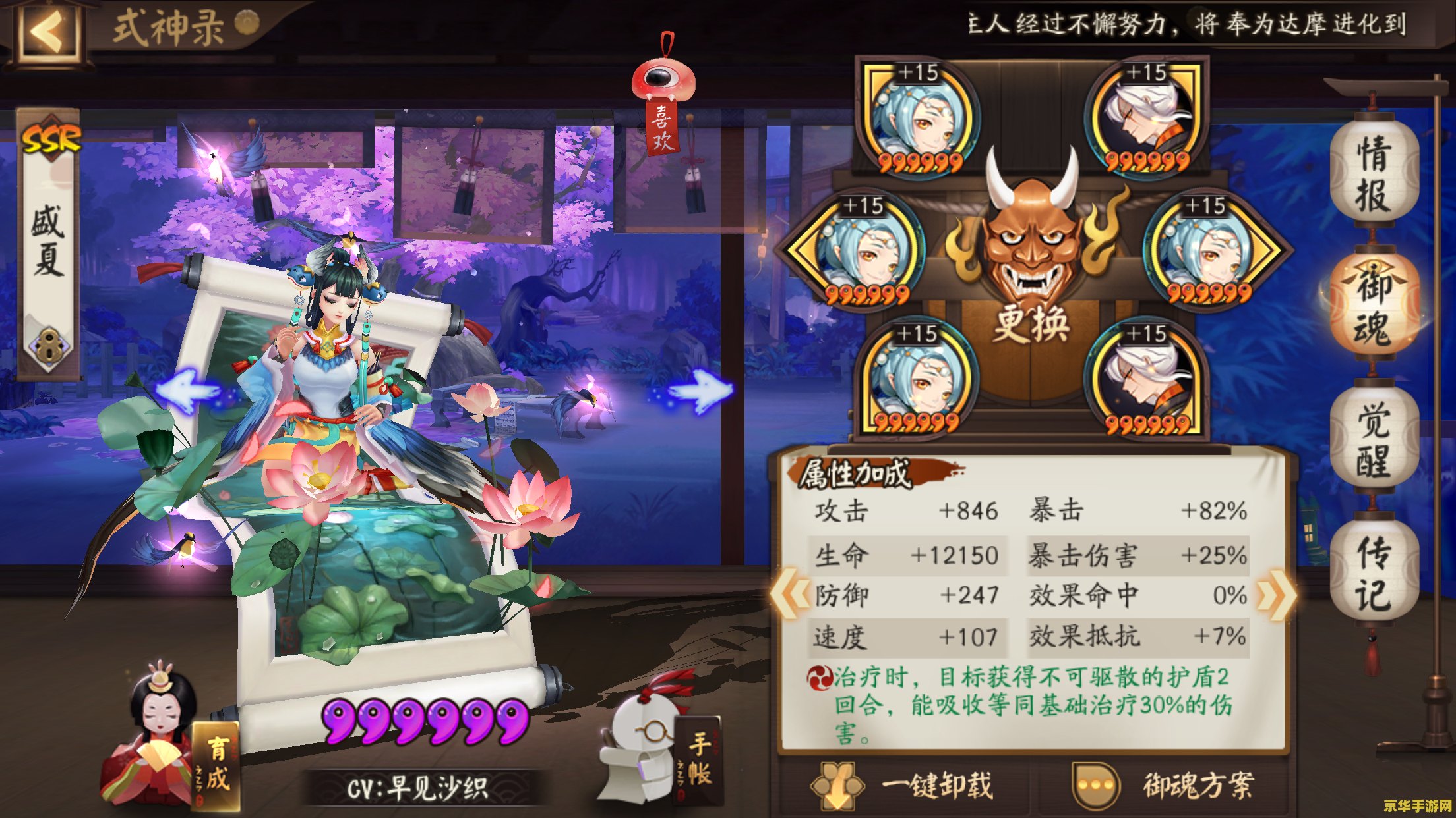 原神无伤打魔偶 <h3>原神无伤挑战魔偶剑鬼策略解析</h3>