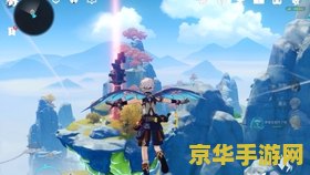 原神七天神像图片 原神七天神像探索之旅