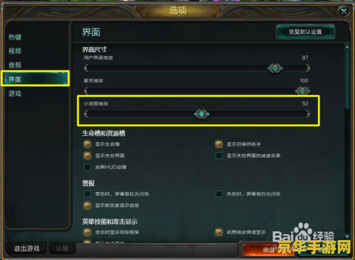 lol封号了怎么解除王者荣耀 LOL封号后，如何解除王者荣耀封禁