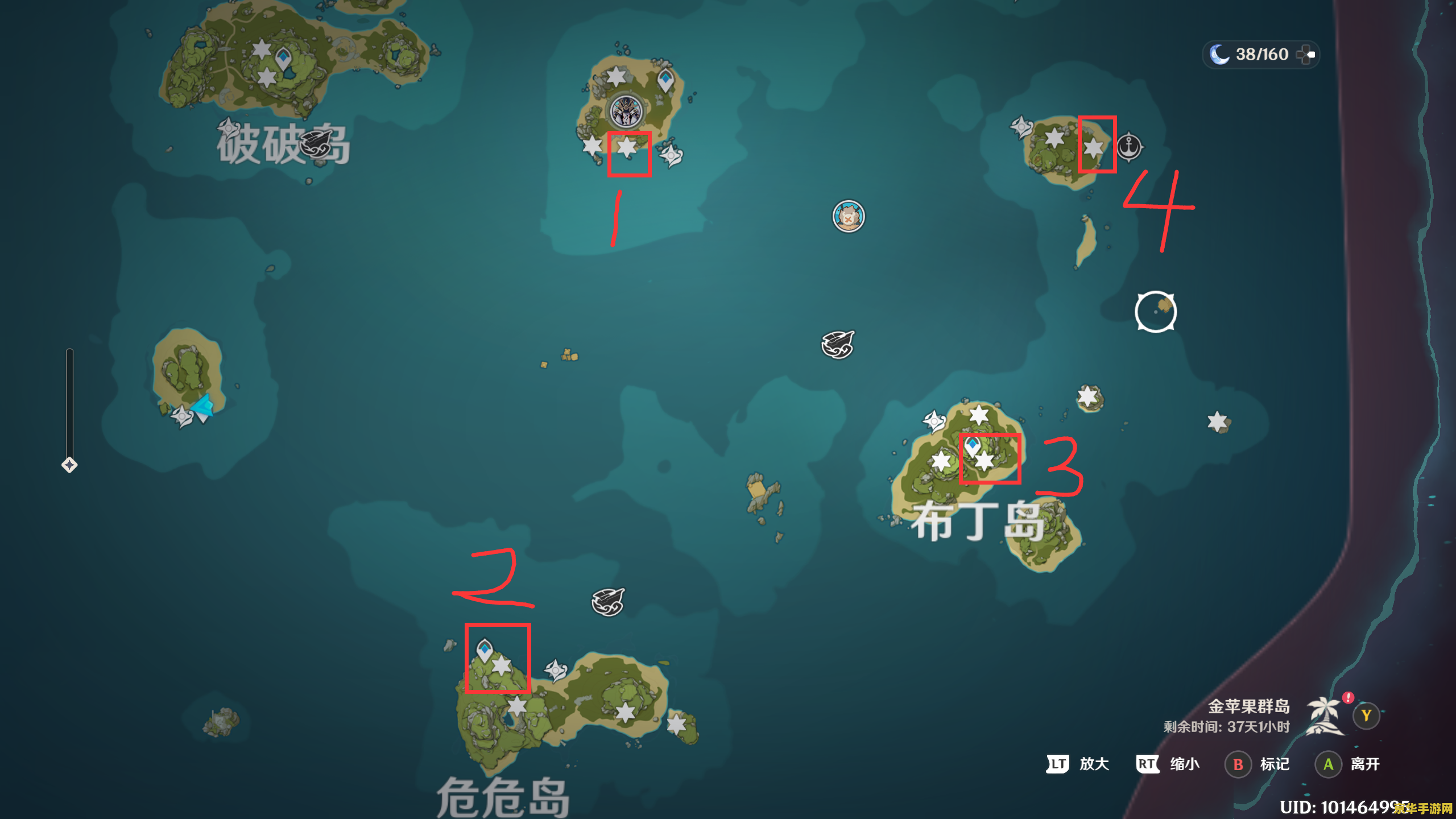 原神净化大晶石最后一块 原神净化大晶石最终挑战攻略