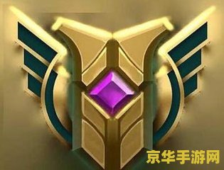 英雄联盟拿到s没有成就代币 英雄联盟S赛无成就代币探析
