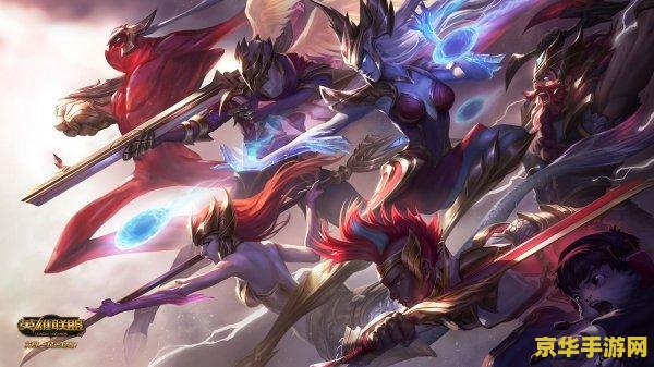 英雄联盟s5世界赛冠军 英雄联盟S5世界赛冠军：SKT T1的荣耀征程