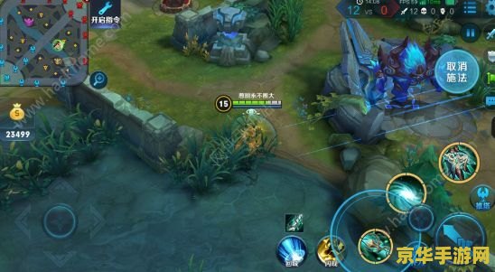 王者荣耀游戏怎么回事 王者荣耀游戏深度解析