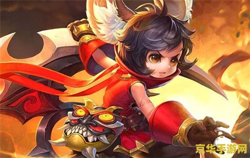 王者荣耀李元芳怎么玩才厉害 王者荣耀李元芳怎么玩才厉害