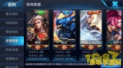 王者荣耀怎么查看皮肤有哪几个 王者荣耀怎么查看皮肤有哪几个