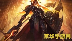 英雄联盟s4ssw &lt;h1&gt;英雄联盟S4赛季SSW战队辉煌回顾&lt;/h1&gt;