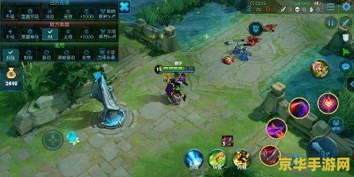 王者荣耀金身怎么放 王者荣耀金身怎么放