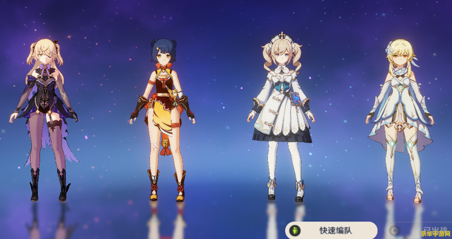 原神新活动暗影蠢动之地 原神新活动“暗影蠢动之地”深度解析