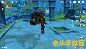 原神国家队主c是谁 原神国家队主C分析