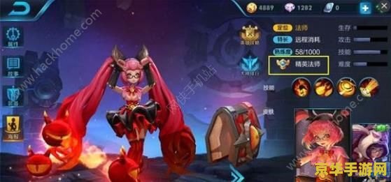 王者荣耀二级熟练度活动怎么完成 王者荣耀二级熟练度活动完成攻略